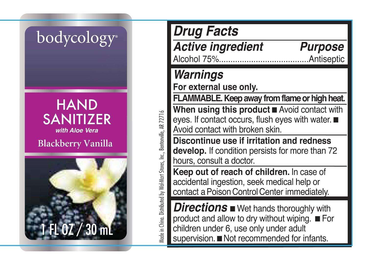 blackberry vanilla hand sanitizer